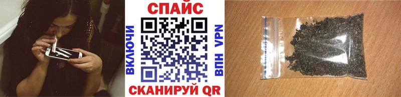 закладки  Рошаль  Бутират 1.4BDO 