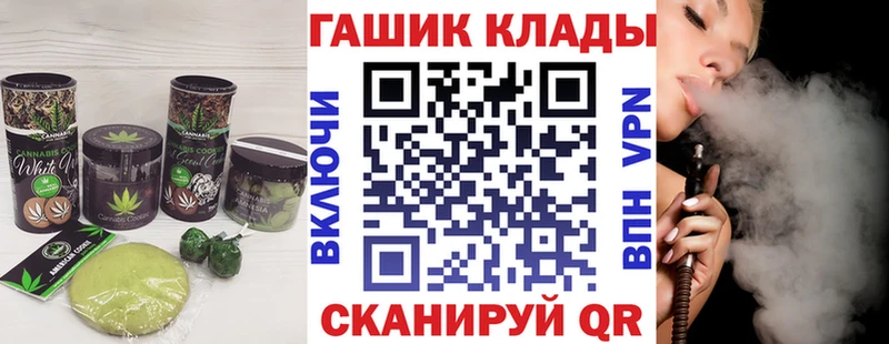 Еда ТГК марихуана  где купить наркотик  Рошаль 