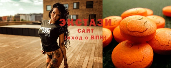 бошки Новокубанск