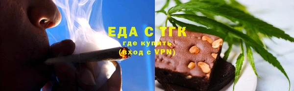 экстази Новодвинск