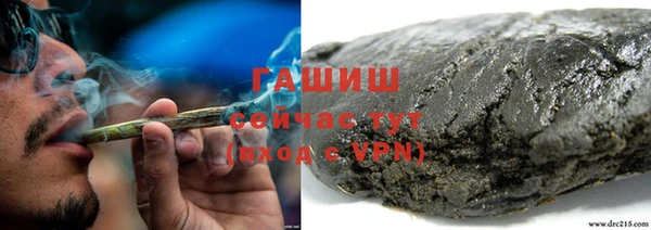экстази Новодвинск