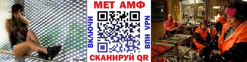 купить закладку  Рошаль  гидра как войти  Первитин кристалл 