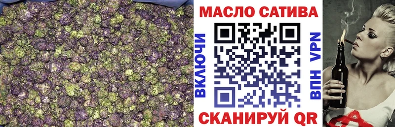 Дистиллят ТГК гашишное масло  Рошаль 